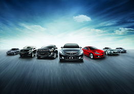 端午節(jié)小長(zhǎng)假一汽馬自達(dá)放大價(jià)，廣西鑫廣達(dá)汽車銷售服務(wù)快訊