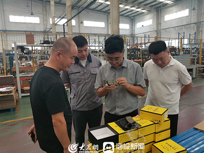 濰坊濱海區(qū) 金力新材料以科技創(chuàng)新為引擎，驅(qū)動企業(yè)高質(zhì)量發(fā)展